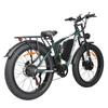 Baolujie DP-2603-SJ 1500*2 Двухмоторный Электровелосипед 52В35Ач Аккумулятор 26 Дюймов Расширенная Внедорожная Шина Электро-Горный Велосипед Для Взрослых