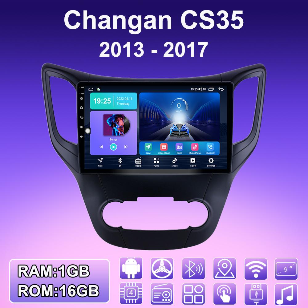 2 DIN Android Carplay Car Radio For Changan CS35 2013 - 2017 Multimedia Player Head Unit Stereo GPS Navigation BT WIFI 2+32GB