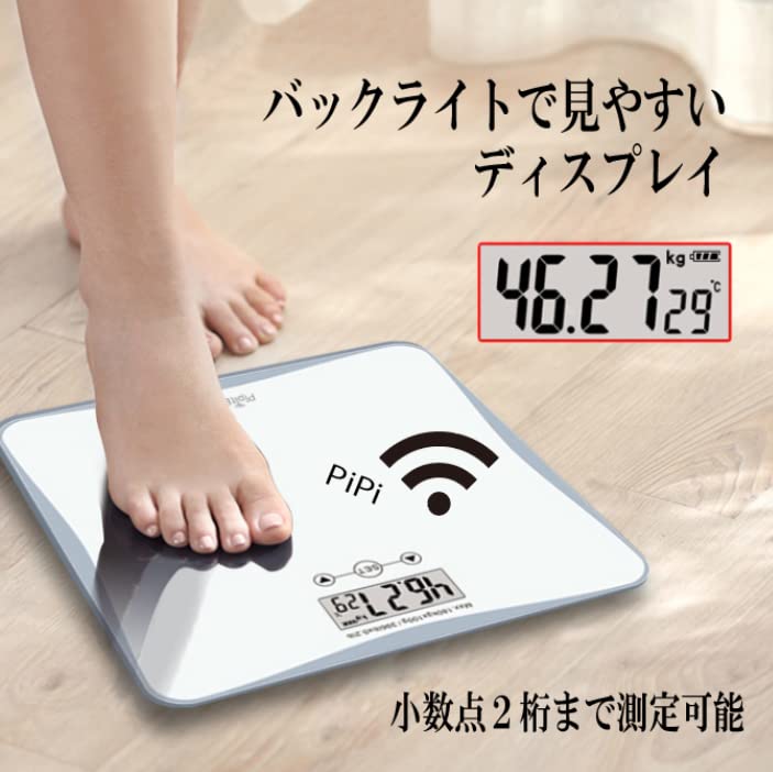 Weight Scale with Alarm Health Weight Alarm PipitBody PipitBody Weight Alarm Weight Tempered Digital Just Automatic Power White Function, Meter,
