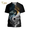 Футболки Bagua Tai Chi Yin Yang Koi Dragons для мужчин, унисекс, уличная одежда, крутые топы с коротким рукавом, повседневные футболки с 3D-принтом, мужская одежда