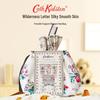Подарочный набор для ухода за кожей Cath Kidston Wild Flowers