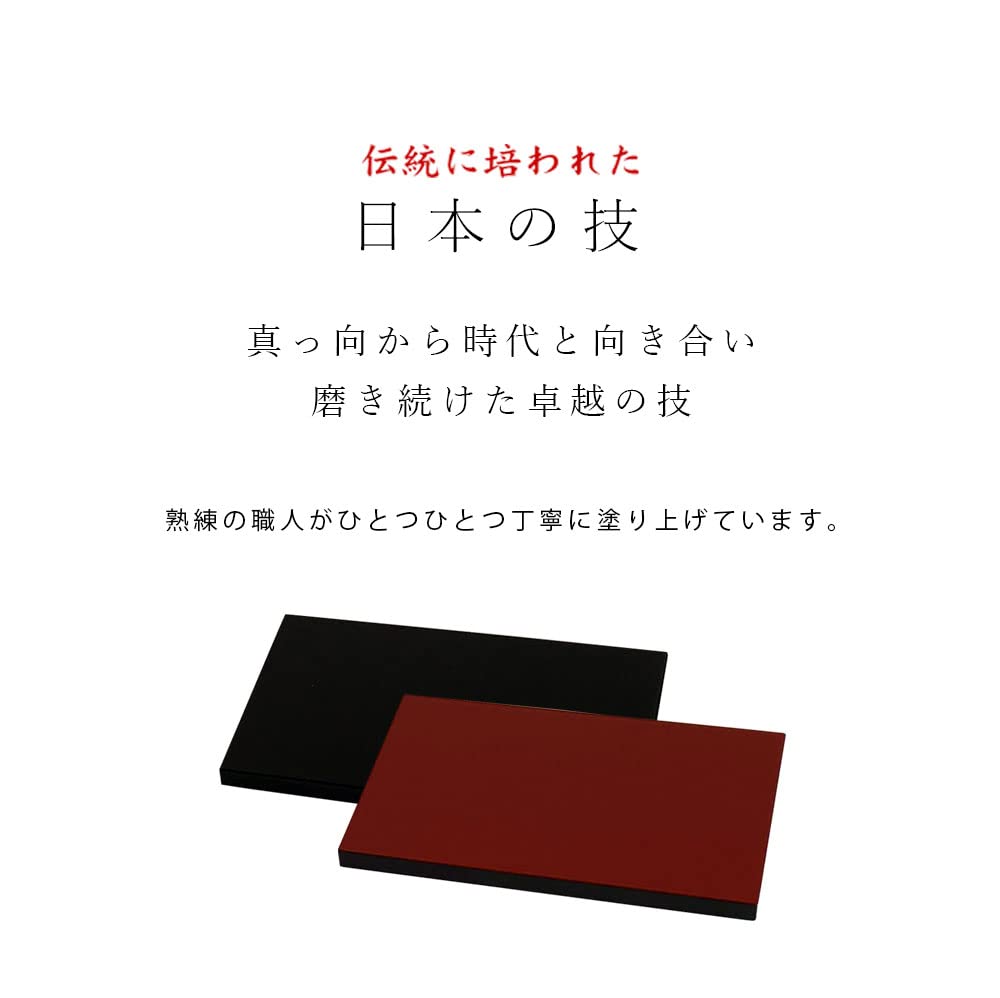 Yamaga Lacquerware Store Wooden Flower Long Square Double Flower Made In Made In Flooring Doll Stand Stand, Board, Black, Red, Sided, Stand,