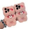 Cartoon Bear Shell TPU Japanese and Korean Trendy Men's New Creative Internet Celebrity Couple Small Fresh Personality Fashion Soft Mobile Phone Case