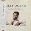 LP Пластинка BILLY OCEAN - Tear Down These Walls ALI28100PROMO ALFA 1988 Япония Соул/Фанк Б/У