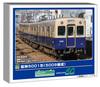 Greenmax Модель поезда N Gauge Hanshin серии 5001 5009 Набор 50814, Набор из 4 вагонов, Моторизованный, Поезд,