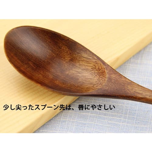 YFWOOD 5-Piece Set of 20cm Natural Wood Spoons with Genuine Lacquer Finish, Dinner Spoons with Medium-Long Handles, Wood Cutlery for Soup, Curry, and