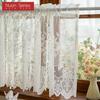 1 шт. Серия Nuan Французская Ретро Кружевная Короткая Занавеска, Рустикальный Стиль, Легкая Прозрачная Занавеска для Гостиной, Кухонного Шкафа, Окна, Домашний Декор