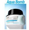 belif Увлажняющий гель для лица The True Cream Aqua Bomb 50 мл | Корейский гель-увлажнитель для лица
