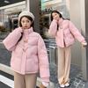 Corner Buckle Bread Clothes Women's Winter Thickened Warm Down Cotton Clothes Short Loose Version Cotton-padded Jacket