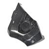 Yamaha MT07 FZ07 Carbon Fiber Sprocket Engine Cover