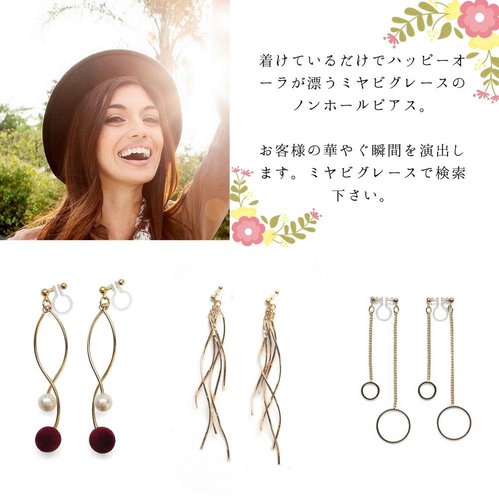 Earrings for Women Popular Earring Style Gold Silver Hoop Cute Stylish Swinging Long Chain Pearl Earrings Resin Earrings Miyabi Grace Miyabi Grace