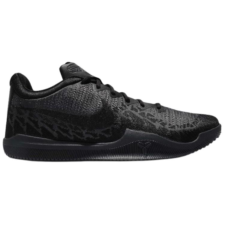 Nike Mamba Rage EP Men Sneakers Black Black-Dark-Grey 908974-002