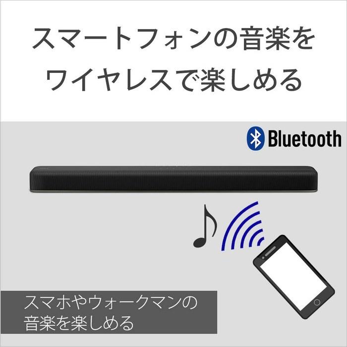 Sony Soundbar HT-X8500 (Dolby Atmos/DTS:X Compatible, Dual Subwoofers Built-in, for TV, HDMI Cable Included, eARC/Bluetooth) Black
