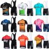 SKY Tour de France Cycling Suit Strap Short Sleeve Team Edition Suit Cycling Suit Outdoor Short Sleeve Sports Cover