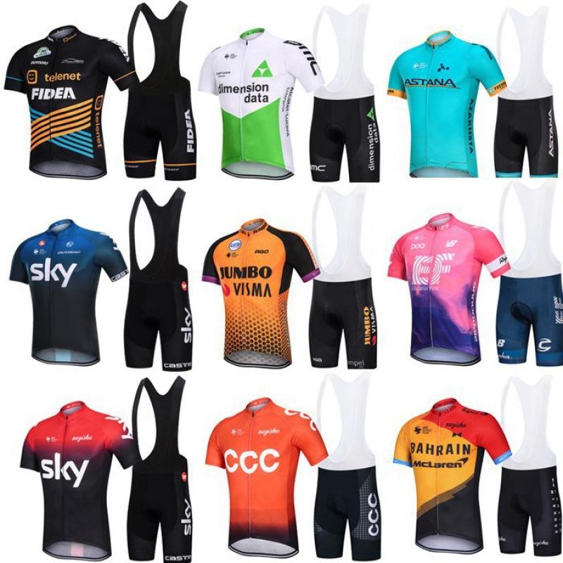 SKY Tour de France Cycling Suit Strap Short Sleeve Team Edition Suit Cycling Suit Outdoor Short Sleeve Sports Cover