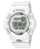Мужские часы G-SHOCK, пластиковый корпус, водонепроницаемость 200 м, цифровые, ударопрочные, кварцевые, GBD-800-7