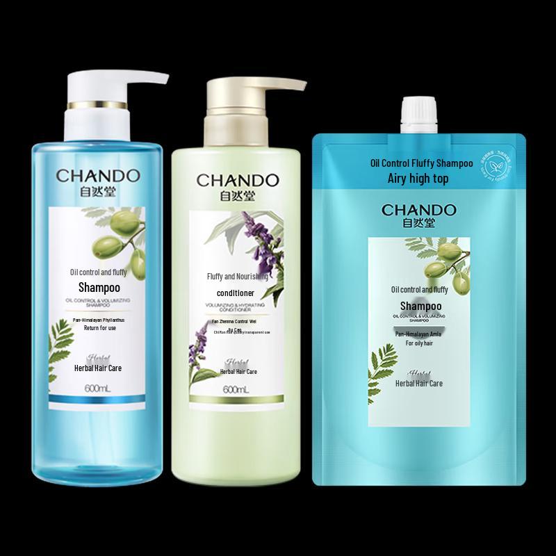 CHANDO Набор для ухода за волосами с травами, 3 предмета