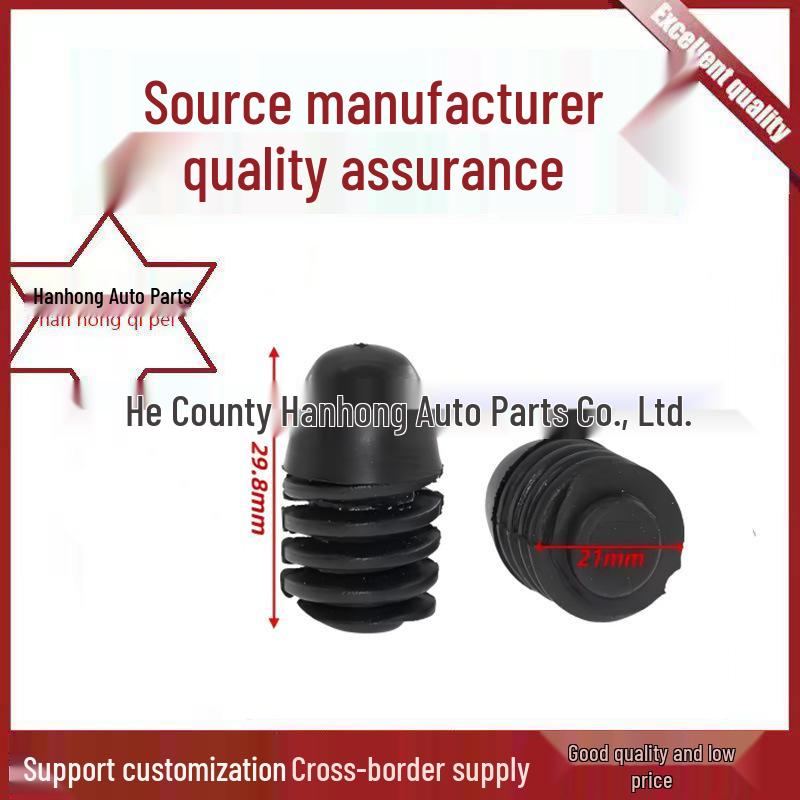 Volkswagen Santana Passat Front Hood and Engine Cover Buffer Rubber Pad