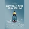 Гликолевая сыворотка 30мл (грамм)