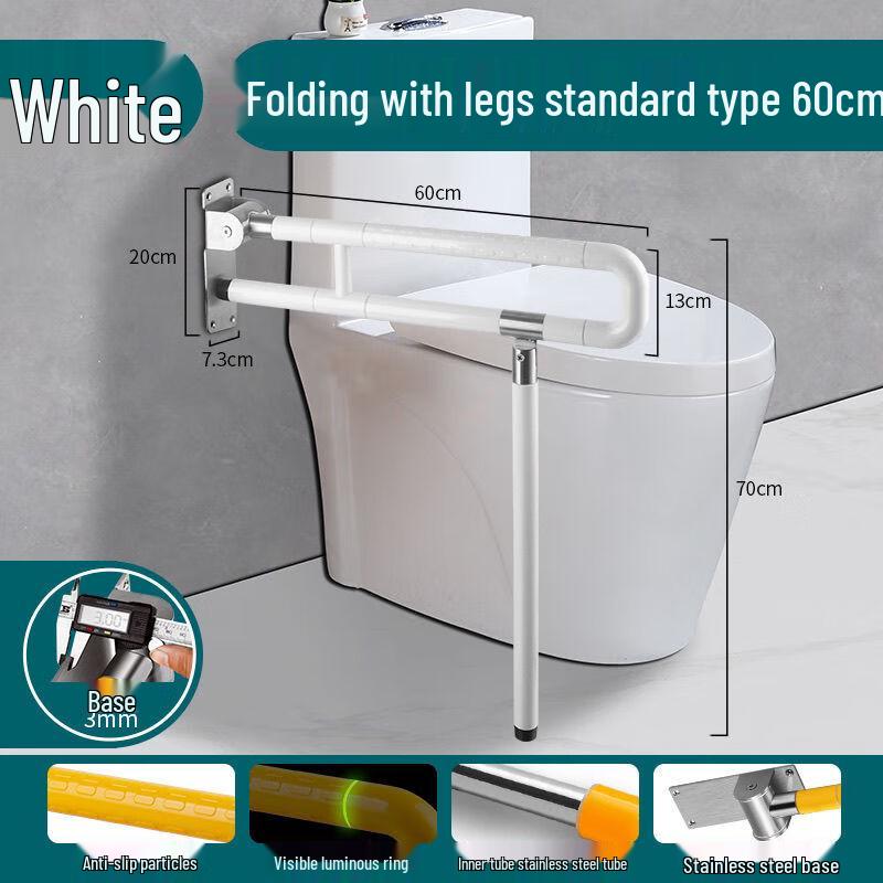 Складная поручень для ванной комнаты из нержавеющей стали