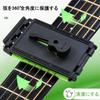 Frenflu Guitar String Fingerboard Cleans All Easy to Bass Cleaner, Cleaner, Maintenance, Fiber-based, Strings, Dustproof, Use, Guitar,
