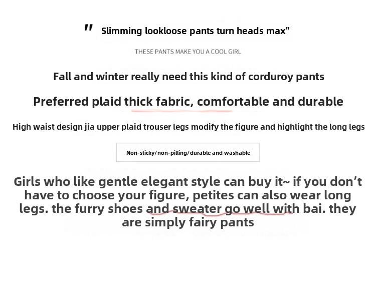 Женские шорты Maillard из вельвета с высокой талией: Осень/Зима 2023 А-силуэт, Широкий фасон штанины