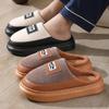 Men's Warm Cotton Slippers with Thick Non-Slip Sole for Autumn and Winter