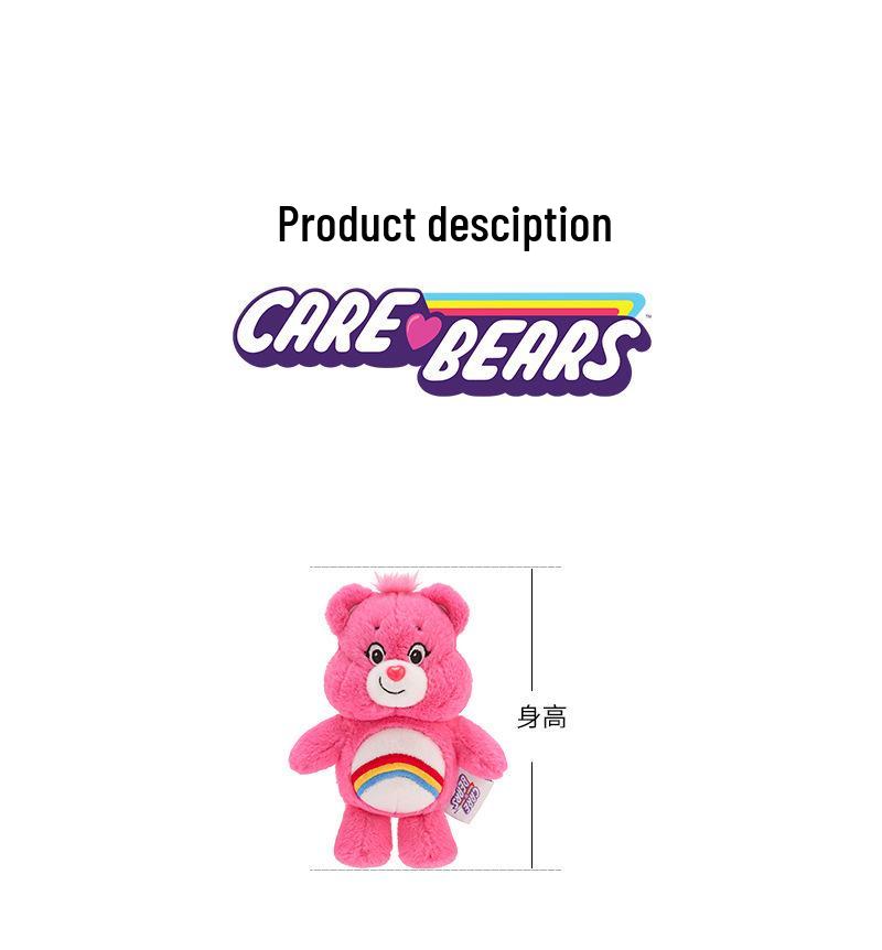 Оригинальный брелок-подвеска Care Bears Love Bear с функцией звонка, плюшевая игрушка