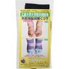 Ranka Bunion Socks, Black, 23-24cm