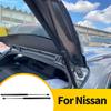 2 шт. Газовые упоры багажника Пружинная стойка для Nissan Qashqai II J11 2013-2026 Газовые упоры крышки багажника Стойки заднего подъема S