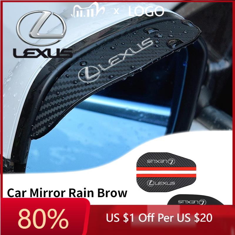 2026 Hot Interior Stickers 2PCS Car Rearview Mirror Rain Eyebrow Rainproof Cover Auto Accessories For Lexus CT ES GS NX IS250 CT