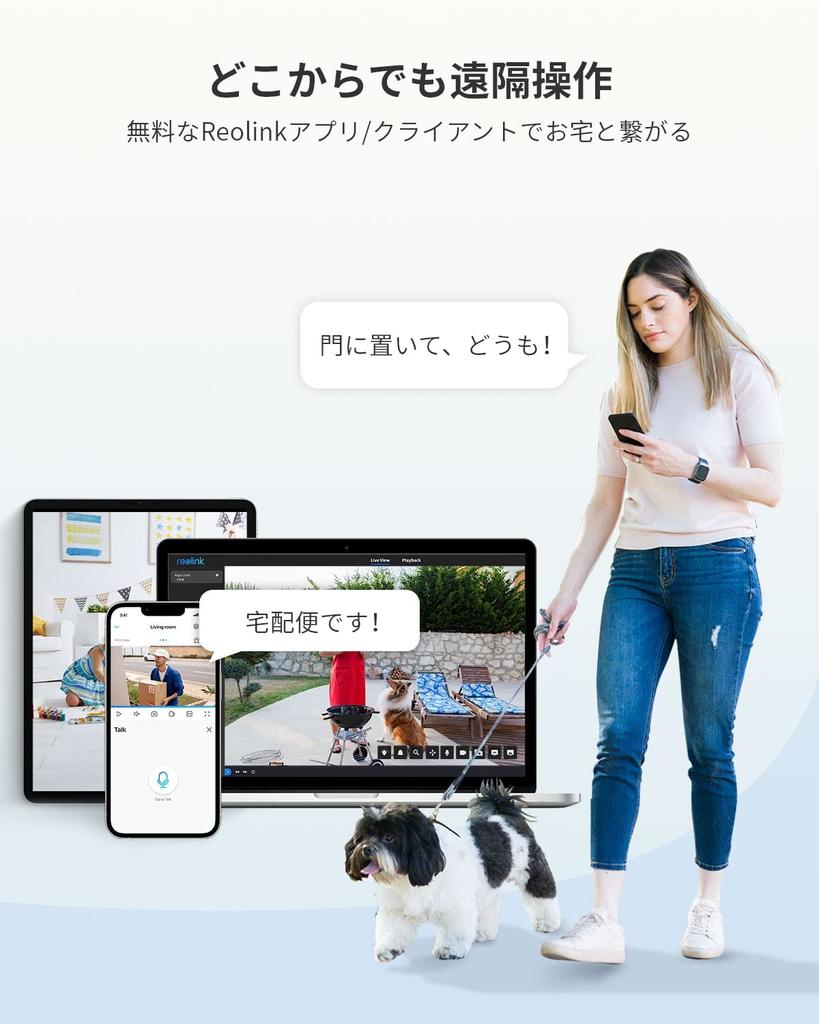 Reolink 1080P Full HD наружная охрана на солнечных батареях WiFi Alexa Солнечная энергия видеонаблюдение Полное видеонаблюдение IP65 Водонепроницаемый и ночной инфракрасный ночной