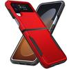 Чехол-пионер для Samsung Z Flip 6/5: Защитная складная обложка