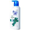 Шампунь против перхоти и зуда Head & Shoulders