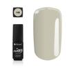 Silcare Hypoallergenic Gel Nail Polish - 4.5g, Durable & Long-Lasting Formula