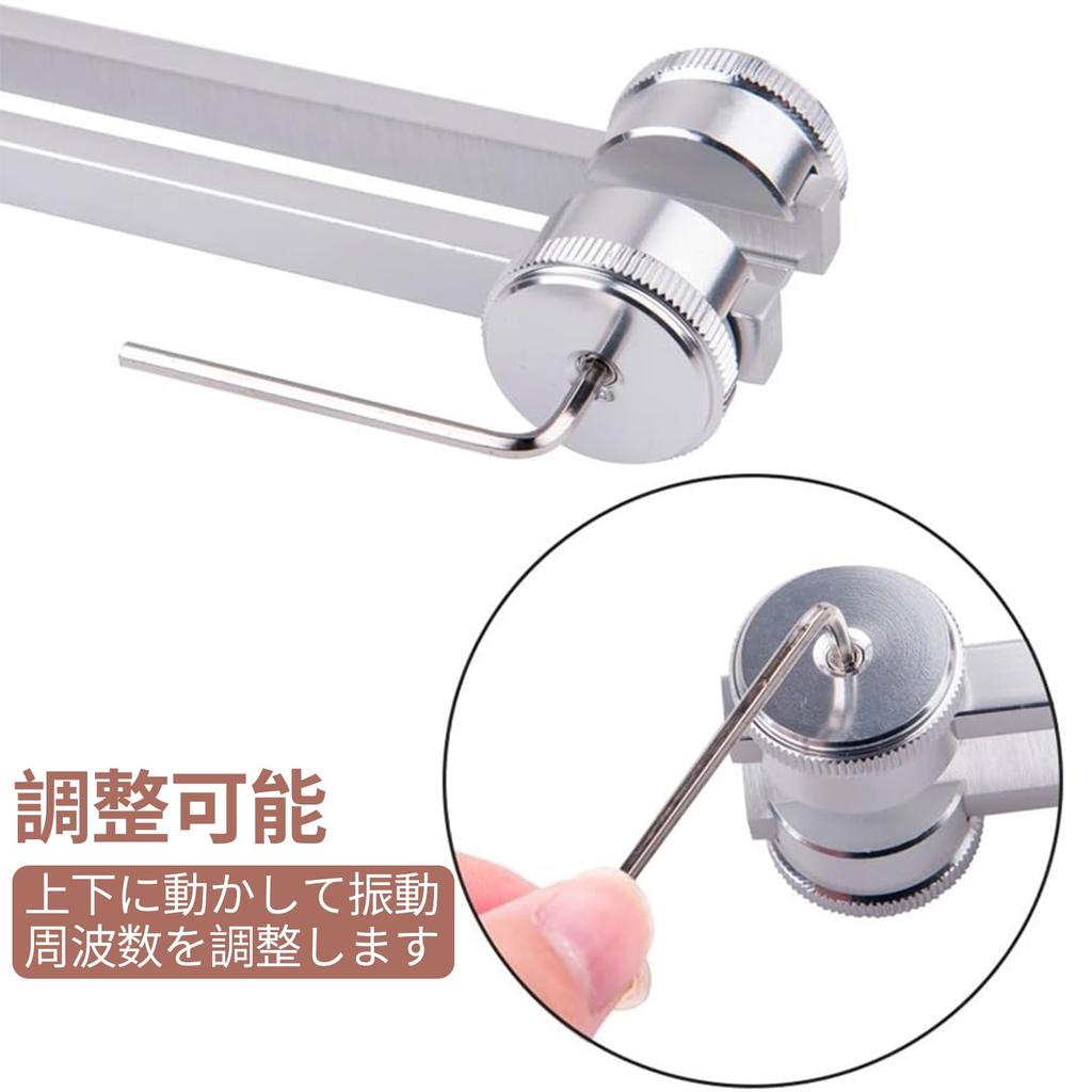 Tuning Fork Set (silver 128+256+512C)