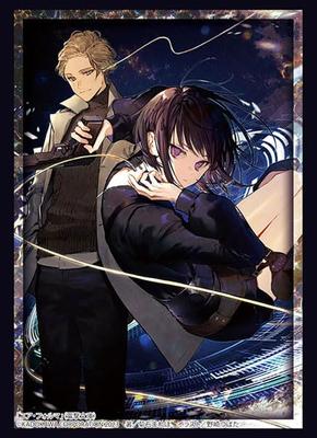Bushiroad Sleeve Collection High Grade Dengeki Bunko Your Forma Hieda Harold Vol.4308 "Etica & Lucraft"