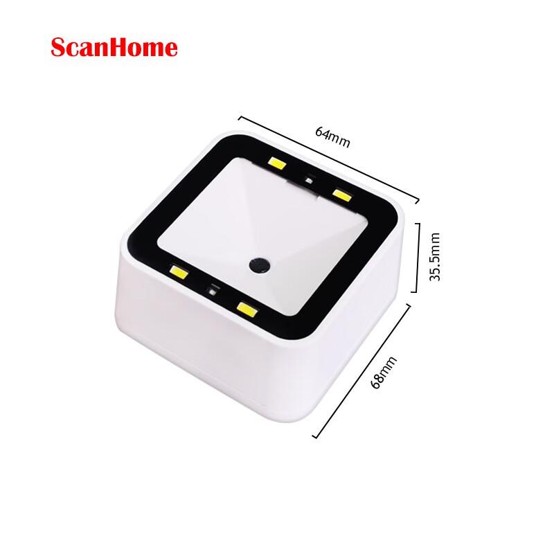 ScanHome SH-7500-BT Wireless Bluetooth 1D/2D Barcode Scanner