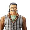 BANPRESTO One Piece Stampede DXF The Grandline Men vol.4 Крокодил