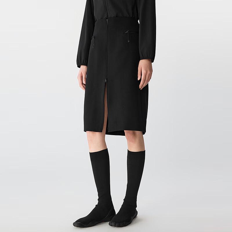 JNBY Women's Commuter Midi Skirt