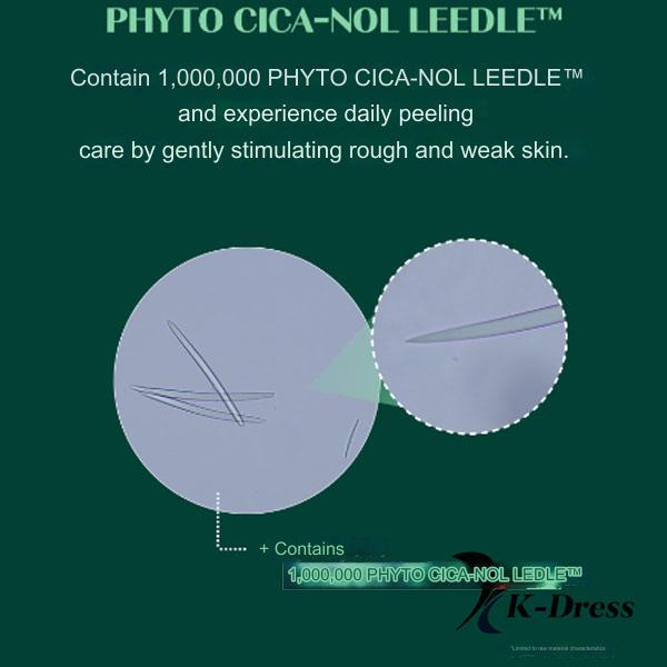 MEDIPEEL Phyto CicaNol B5 3000 Сыворотка для инъекций 50 г