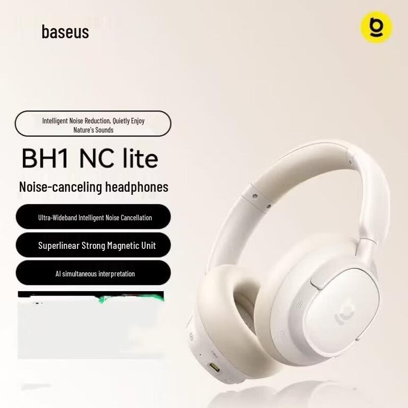 Baseus MH1 Bluetooth-наушники с шумоподавлением