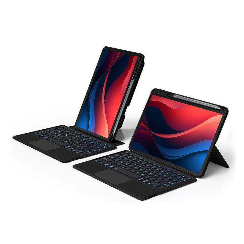 Планшет Lenovo M11 с функцией разделения экрана, 7-цветной светящейся Bluetooth-клавиатурой и кожаным чехлом с набором мыши