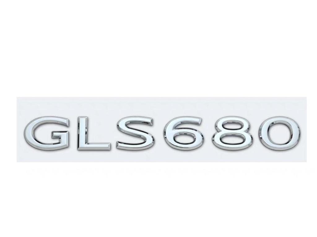Буквенная эмблема автомобиля Mercedes-Maybach для S480 S580 S680 GLS480 GLS600 V12