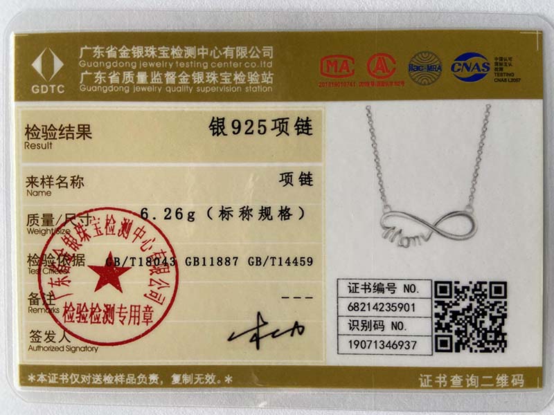 Ожерелье MoM из стерлингового серебра 925 пробы, восьмиугольное, модные свадебные украшения