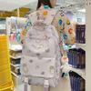 School Bag Female Japanese Sweet Junior High School Student Backpack Cute Cartoon Girl Backpack