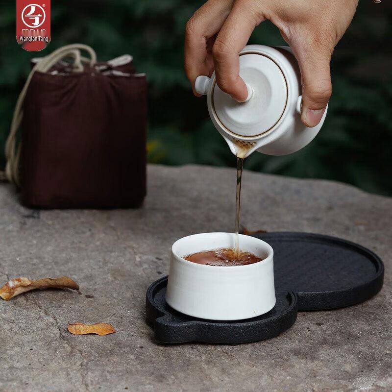 Wanqiantang Portable Ceramic Travel Tea Set
