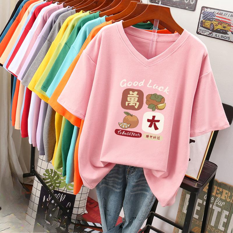 Футболка с коротким рукавом, Свободного кроя, Приталенный топ с V-образным вырезом с принтом для женщин