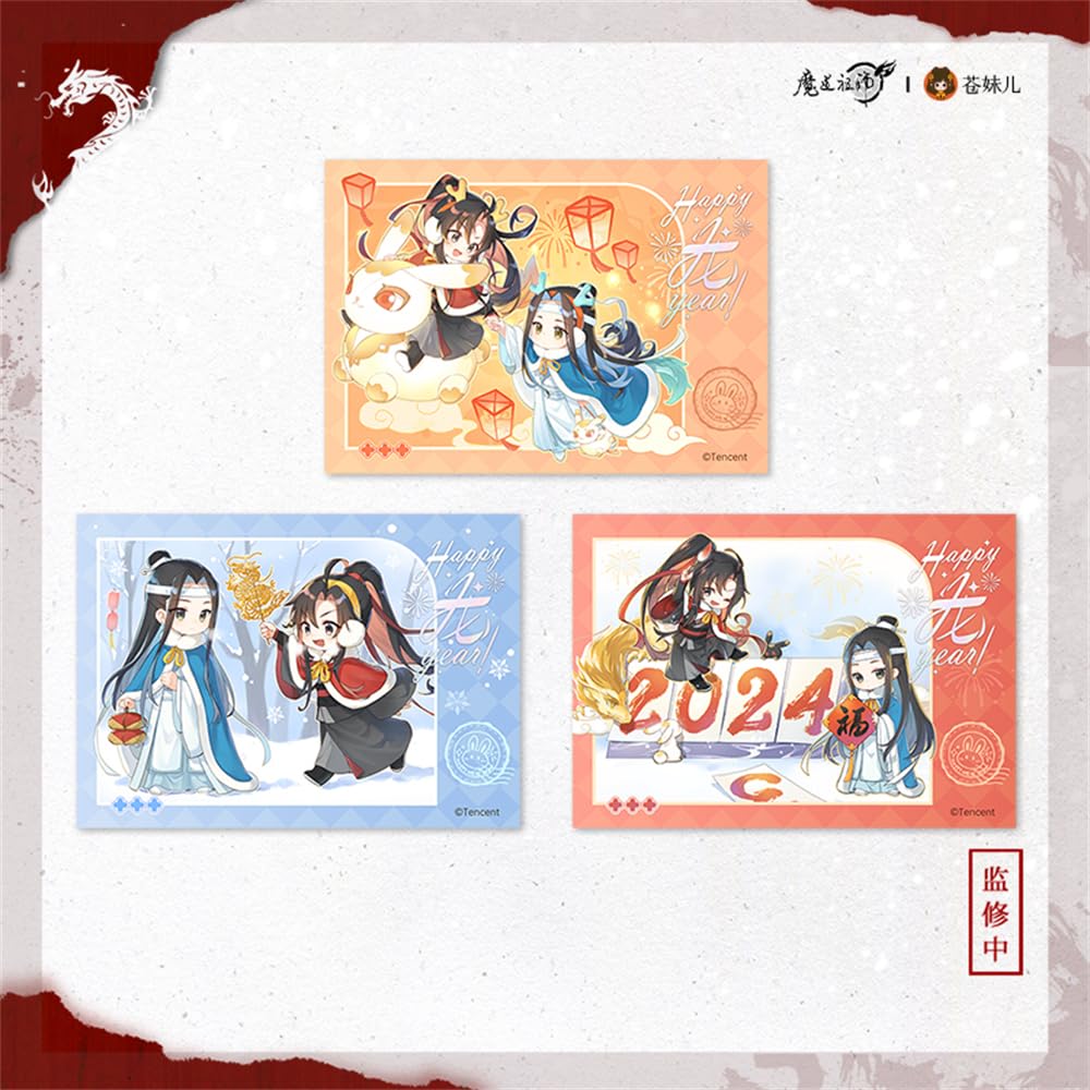 Dragon Ying Keifuku Series ALL IN Set Wei Wuxian Ai Bouki Акриловая подставка для значка Цветная бумага Аниме Периферийные устройства Официальные товары "Madousoshi" и