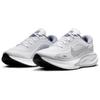 Nike Journey Run Белый Черный Пепельно-Сланцевый Металлик Серебристый FN0228-104